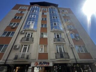 Apartament cu 2 camere, Centru.