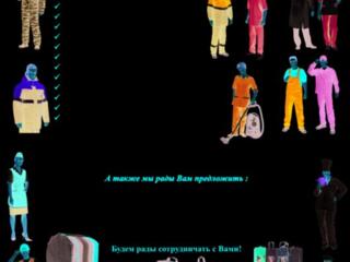 Швейная компания, ищет объемы работ для швейного цеха и ателье, партнер.