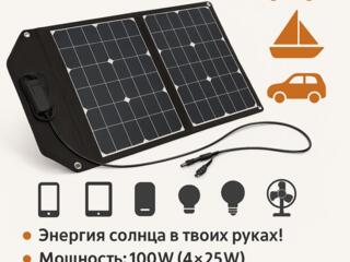  Портативная складная солнечная панель CCLamp 100W