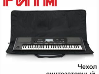 Чехол для синтезатора, зима лето GATOR в м. м. "РИТМ"
