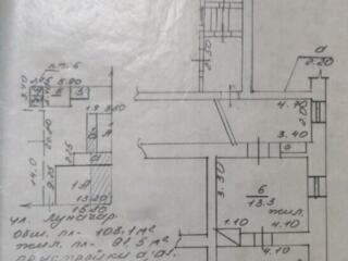 Продается часть дома в ветхом состоянии под строит-во центр Тирасполя