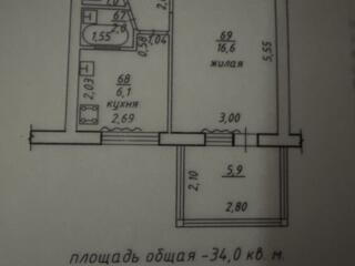 Продается квартира