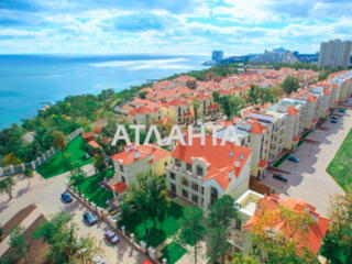 Королевские сады, Французский бульвар, Аркадия