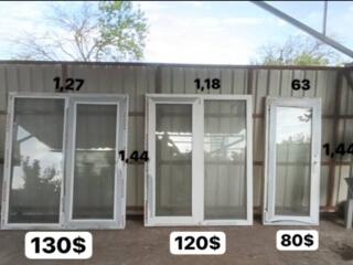 Продам окна б. у в отличном состоянии!!!!