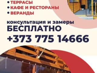 Мягкие окна и москитные сетки для вашего уюта и защиты!