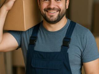 Грузчик/ hamal