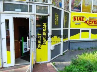 БЕЗ КОМІСІЇ! Оренда приміщення 122 м2 по вул.Гетьмана Кирила ...