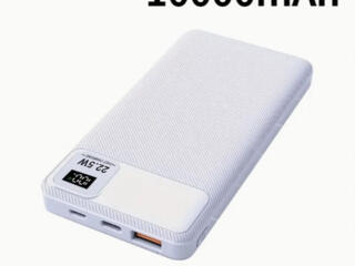 Power bank. Аккумулятор для питания приборов.