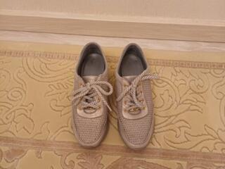 Adidas din piele naturală