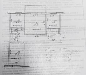 Продажа 3-к р-он Красные Казармы у Шерифа 7/9 эт. Евроремонт