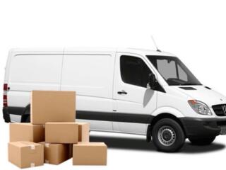 Грузоперевозки/Есть Грузчики