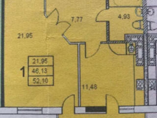 1к ЖК Вильямса/ Ак. Королева. Нотариальная сделка