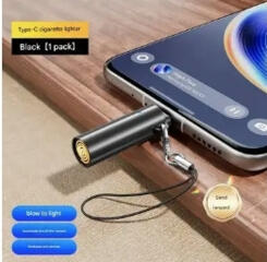 USB-зажигалка Type-C