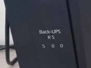 UPS APC BR500CI-RS