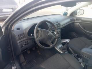 По запчастям