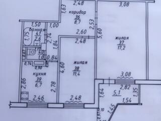 Срочно продам 2-комнатную квартиру г. Бендеры, м-н Северный. 9/10