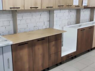 Скидки на кухни.