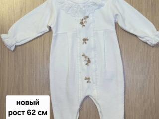 Новые и бу вещи