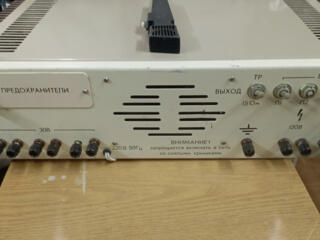 Усилители трансляционные