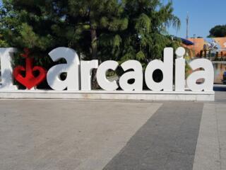 33574 В продаже двухкомнатная квартира в жилом ...