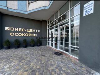 Оренда офіса по вул. Дніпровська набережна 26Ж. Загальна площа: 64 ...