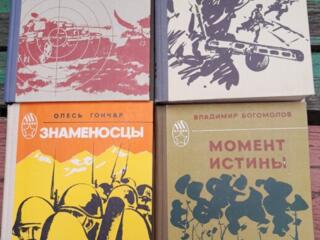 Продам художественные книги и словари б/у