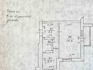 1 комн, Центр, р-н Монарха, 9/9