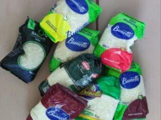 Продам крупы для животных недорого