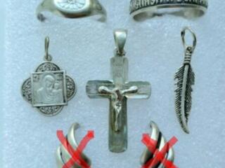 Серебро по 165 руб.