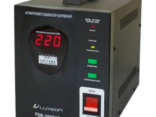 Продам Стабилизатор напряжения