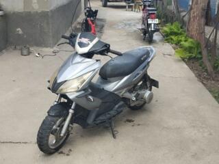 Продам мопед 150куб