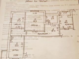 Продам трёхкомнатную квартиру Балка. Автономка!