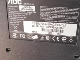 Продам монитор 18,5"