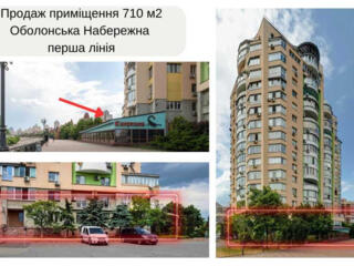 продаж кафе, бар, ресторан Київ, Оболонський, 840000 $