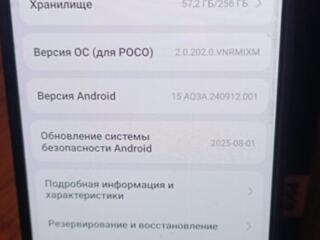 Продам Сяоми pocor x6