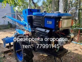 Фрезеровка огородов выезд в сёла