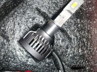 Продам лампу H1