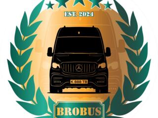 Трансфер на концерты из Тирасполя и Бендер