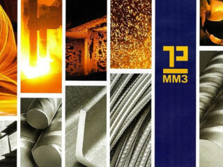 ОАО ММЗ – реализует Автомобильные запчасти*