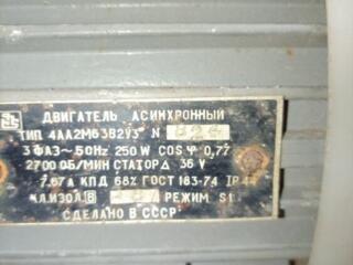 Продаю асинхронный двигатель. Цена= 600 рублей.