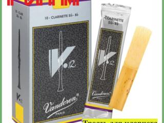 Трость для кларнета Vandoren V12 в м. м. "РИТМ"