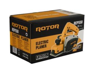 Электрорубанок REP550 Rotor