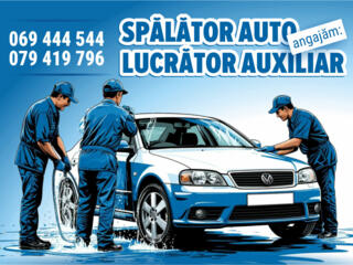 Spălător auto. Lucrător auxiliar la aparat de curățare cu nisip