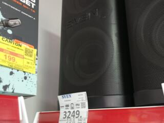 Продам колонку