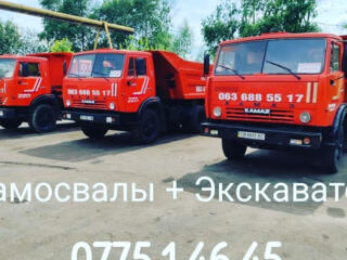 Доставка Песок, Гравий, ПГС, Щебень, Глина. Песок