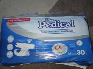 Продам памперсы разных размеров. Недорого. 230 рублей за упаковку.