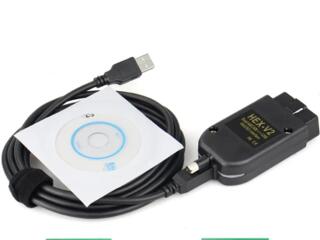 Кабельный сканер VAG HEX V2 OBD2 VW, AUDI