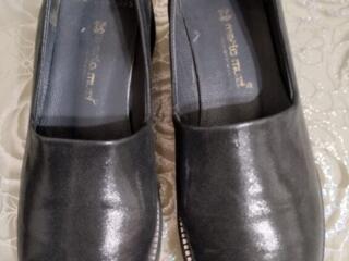 Звонить после 20:00, самовывоз