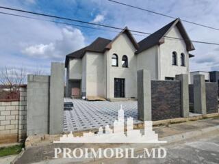 Vă propunem spre vânzare această casă în 3 nivele cu 4 camere și ...