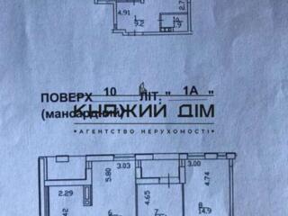 Продається унікальна трирівнева квартира в Комфорт ...